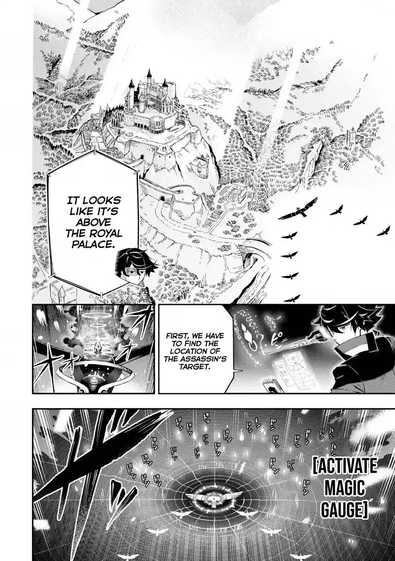 Ansatsu Skill de Isekai Saikyou - Renkinjutsu to Ansatsujutsu o Kiwameta Ore wa, Sekai o Kage kara Shihai Suru Chapter 11 page 20