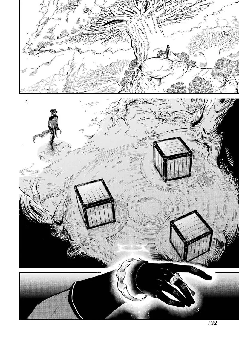 Ansatsu Skill de Isekai Saikyou - Renkinjutsu to Ansatsujutsu o Kiwameta Ore wa, Sekai o Kage kara Shihai Suru Chapter 11 page 6