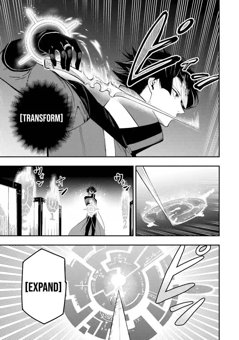 Ansatsu Skill de Isekai Saikyou - Renkinjutsu to Ansatsujutsu o Kiwameta Ore wa, Sekai o Kage kara Shihai Suru Chapter 11 page 7