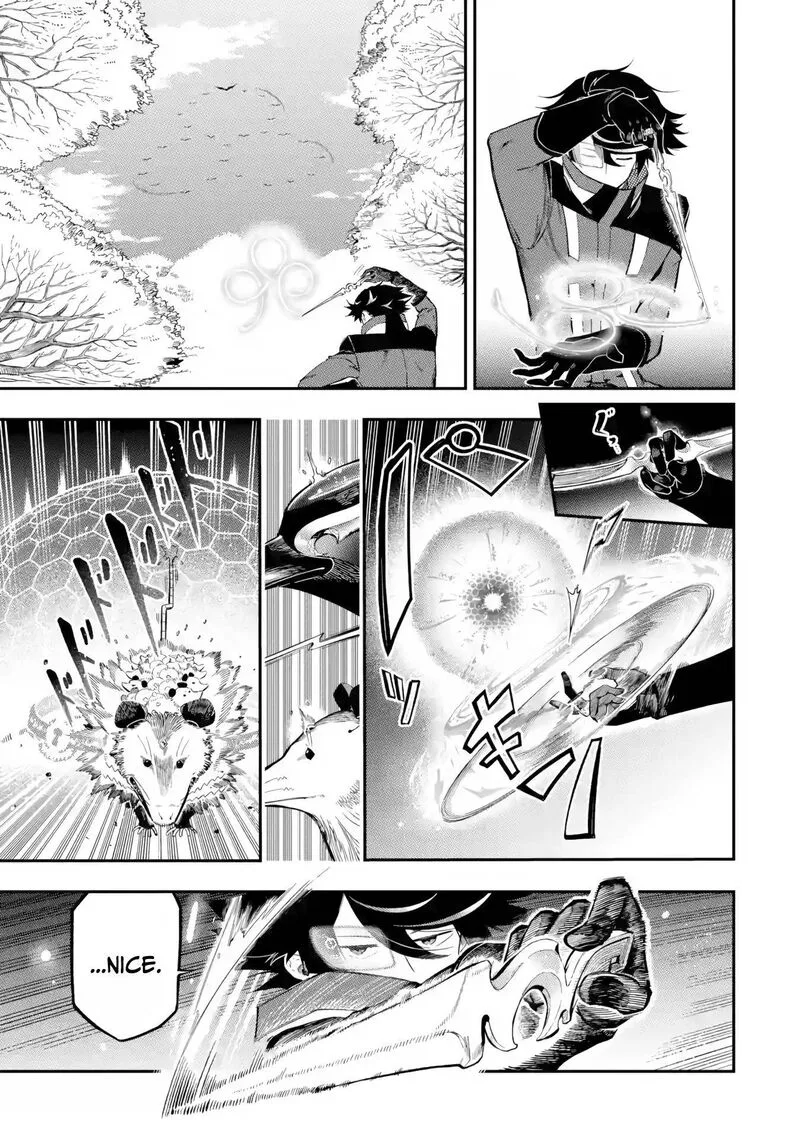 Ansatsu Skill de Isekai Saikyou - Renkinjutsu to Ansatsujutsu o Kiwameta Ore wa, Sekai o Kage kara Shihai Suru Chapter 11 page 11