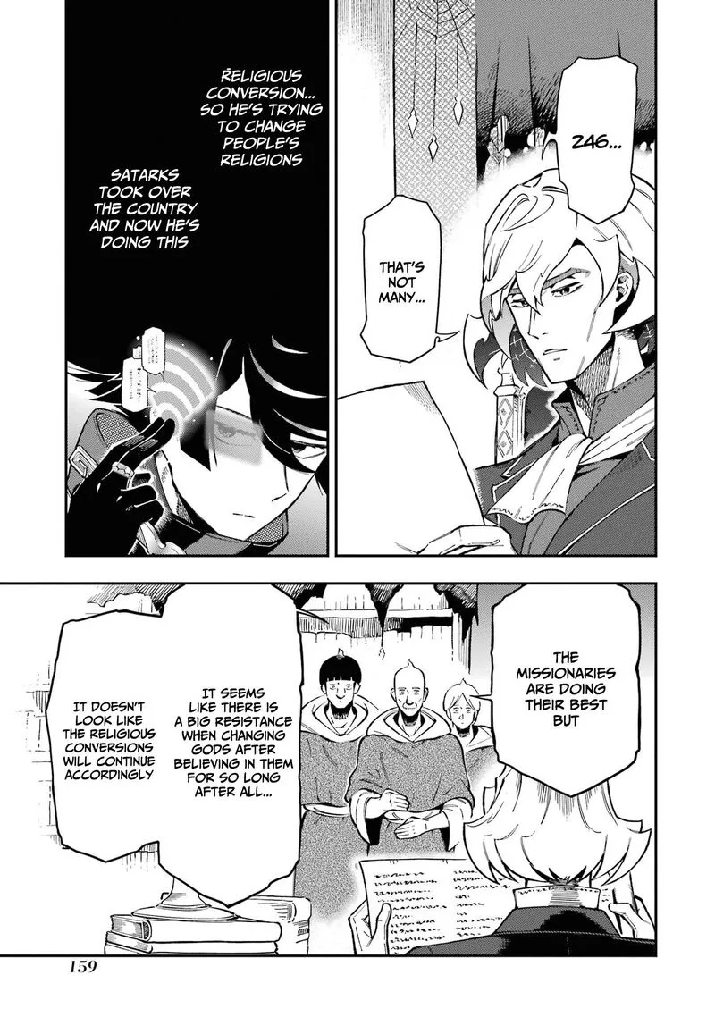 Ansatsu Skill de Isekai Saikyou - Renkinjutsu to Ansatsujutsu o Kiwameta Ore wa, Sekai o Kage kara Shihai Suru Chapter 11 page 33