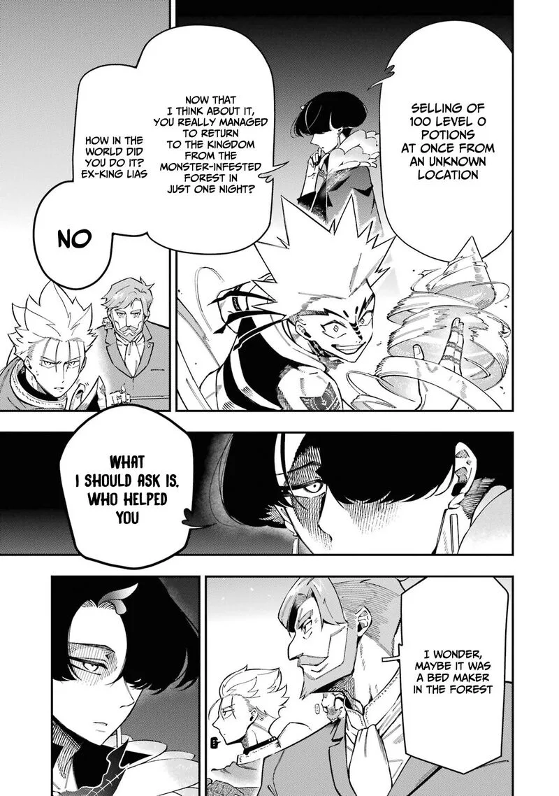 Ansatsu Skill de Isekai Saikyou - Renkinjutsu to Ansatsujutsu o Kiwameta Ore wa, Sekai o Kage kara Shihai Suru Chapter 11 page 47