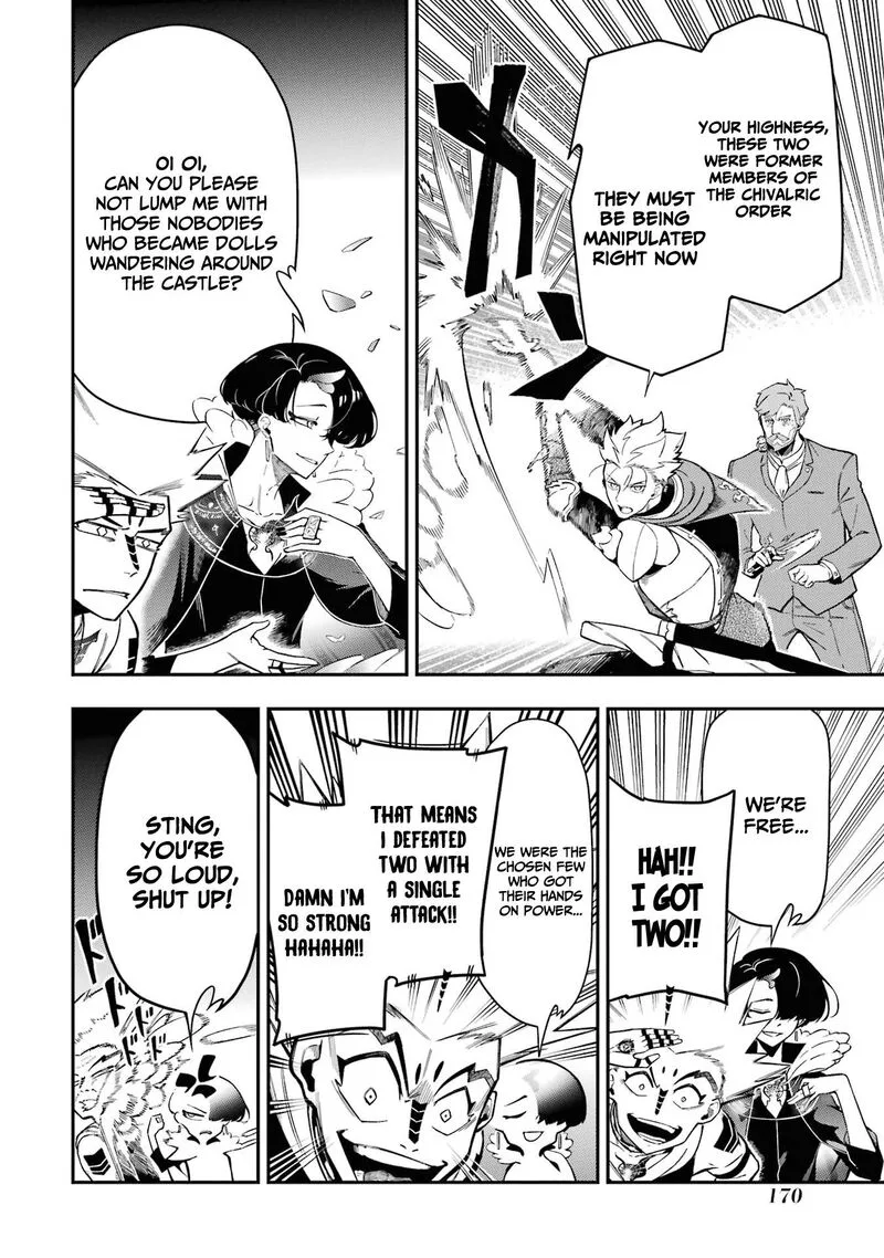 Ansatsu Skill de Isekai Saikyou - Renkinjutsu to Ansatsujutsu o Kiwameta Ore wa, Sekai o Kage kara Shihai Suru Chapter 11 page 44