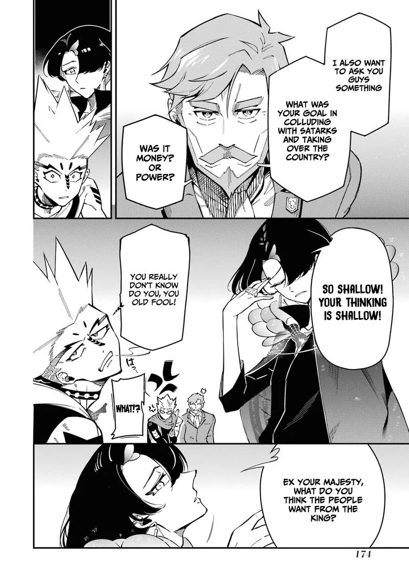 Ansatsu Skill de Isekai Saikyou - Renkinjutsu to Ansatsujutsu o Kiwameta Ore wa, Sekai o Kage kara Shihai Suru Chapter 11 page 48