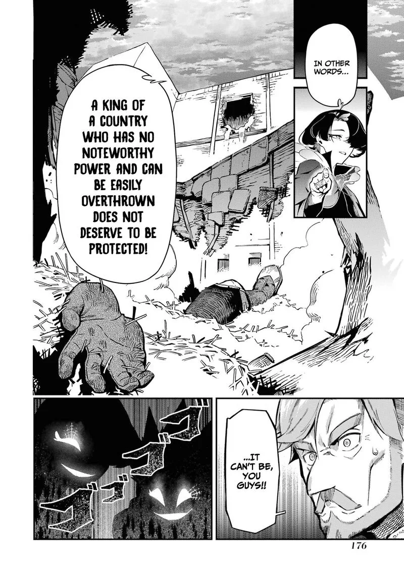 Ansatsu Skill de Isekai Saikyou - Renkinjutsu to Ansatsujutsu o Kiwameta Ore wa, Sekai o Kage kara Shihai Suru Chapter 11 page 50
