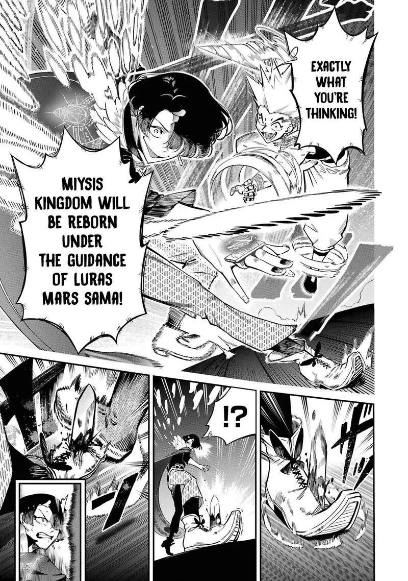 Ansatsu Skill de Isekai Saikyou - Renkinjutsu to Ansatsujutsu o Kiwameta Ore wa, Sekai o Kage kara Shihai Suru Chapter 11 page 51