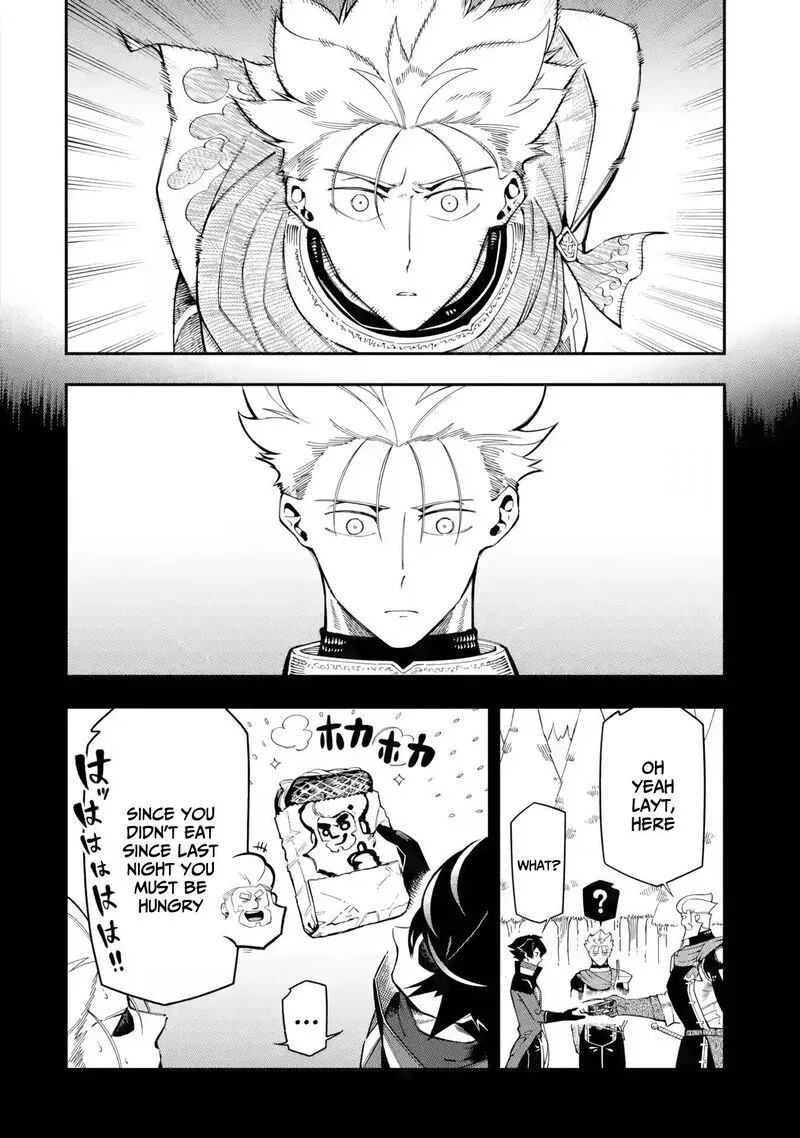 Ansatsu Skill de Isekai Saikyou - Renkinjutsu to Ansatsujutsu o Kiwameta Ore wa, Sekai o Kage kara Shihai Suru Chapter 12.1 page 9