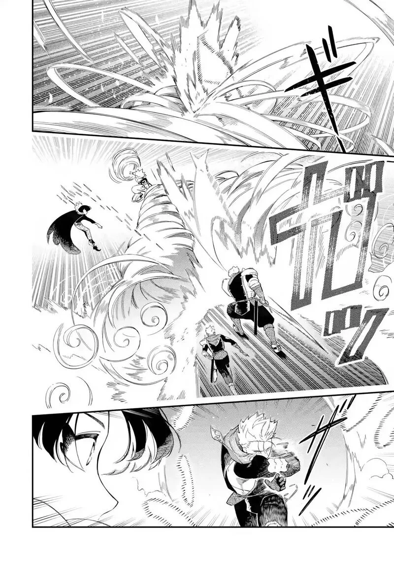 Ansatsu Skill de Isekai Saikyou - Renkinjutsu to Ansatsujutsu o Kiwameta Ore wa, Sekai o Kage kara Shihai Suru Chapter 12.1 page 3
