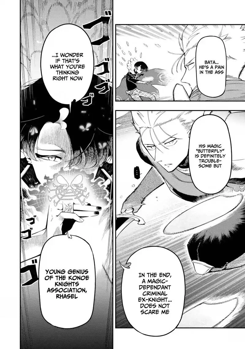 Ansatsu Skill de Isekai Saikyou - Renkinjutsu to Ansatsujutsu o Kiwameta Ore wa, Sekai o Kage kara Shihai Suru Chapter 12.1 page 5