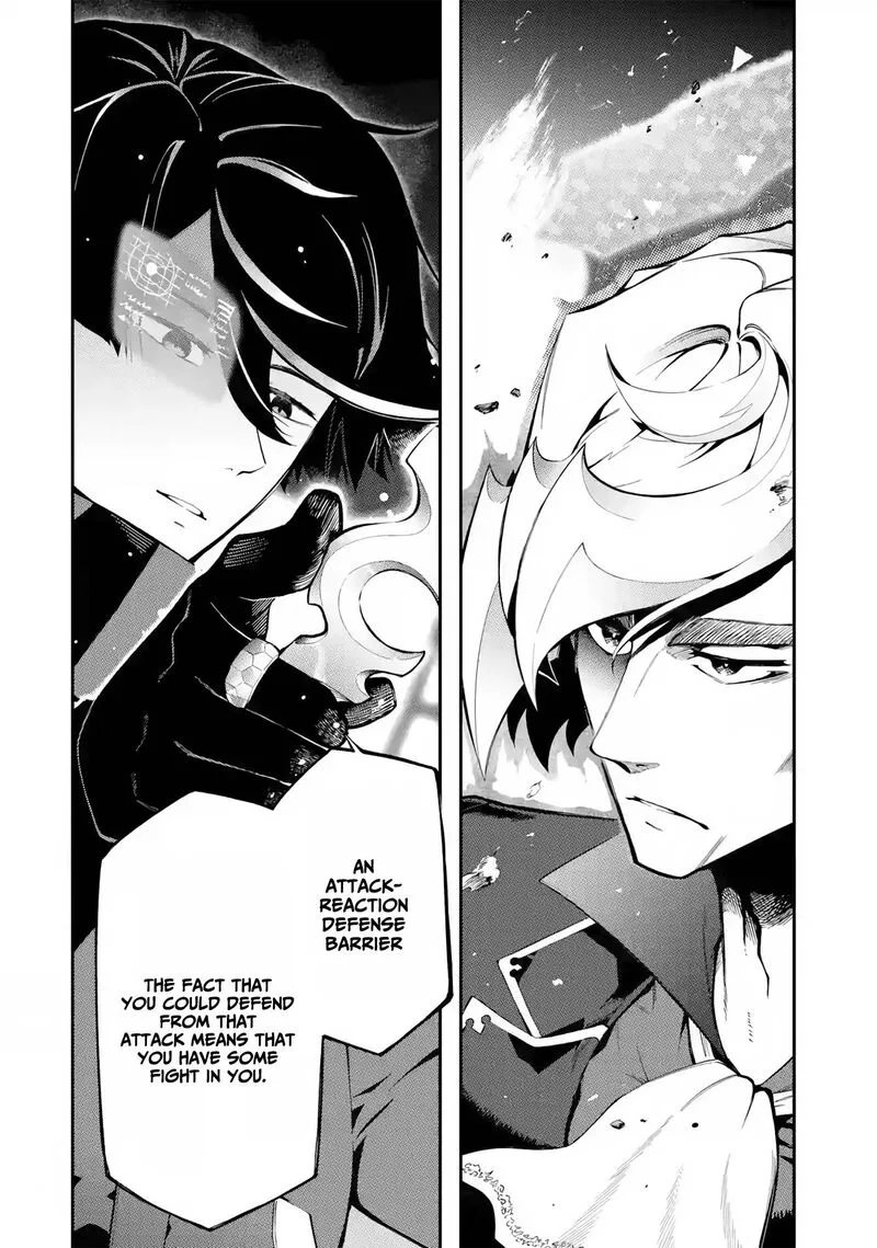 Ansatsu Skill de Isekai Saikyou - Renkinjutsu to Ansatsujutsu o Kiwameta Ore wa, Sekai o Kage kara Shihai Suru Chapter 12.2 page 9