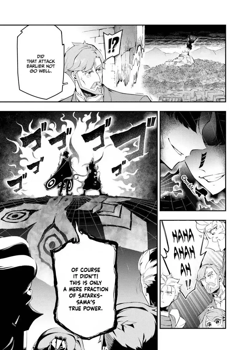 Ansatsu Skill de Isekai Saikyou - Renkinjutsu to Ansatsujutsu o Kiwameta Ore wa, Sekai o Kage kara Shihai Suru Chapter 12.2 page 14