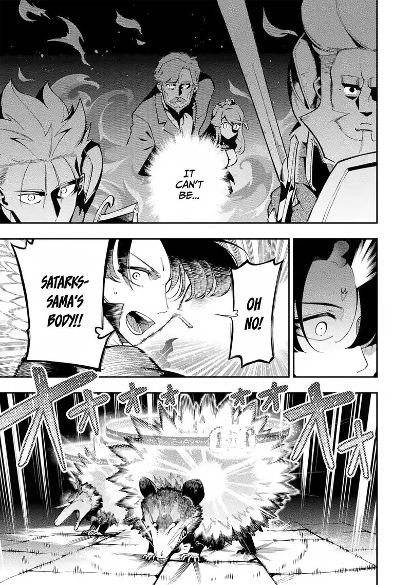 Ansatsu Skill de Isekai Saikyou - Renkinjutsu to Ansatsujutsu o Kiwameta Ore wa, Sekai o Kage kara Shihai Suru Chapter 12.2 page 4