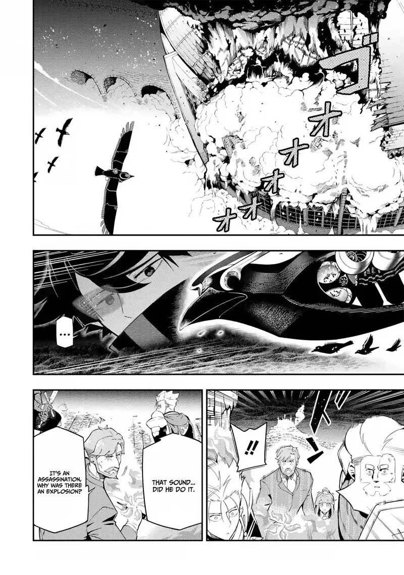 Ansatsu Skill de Isekai Saikyou - Renkinjutsu to Ansatsujutsu o Kiwameta Ore wa, Sekai o Kage kara Shihai Suru Chapter 12.2 page 6