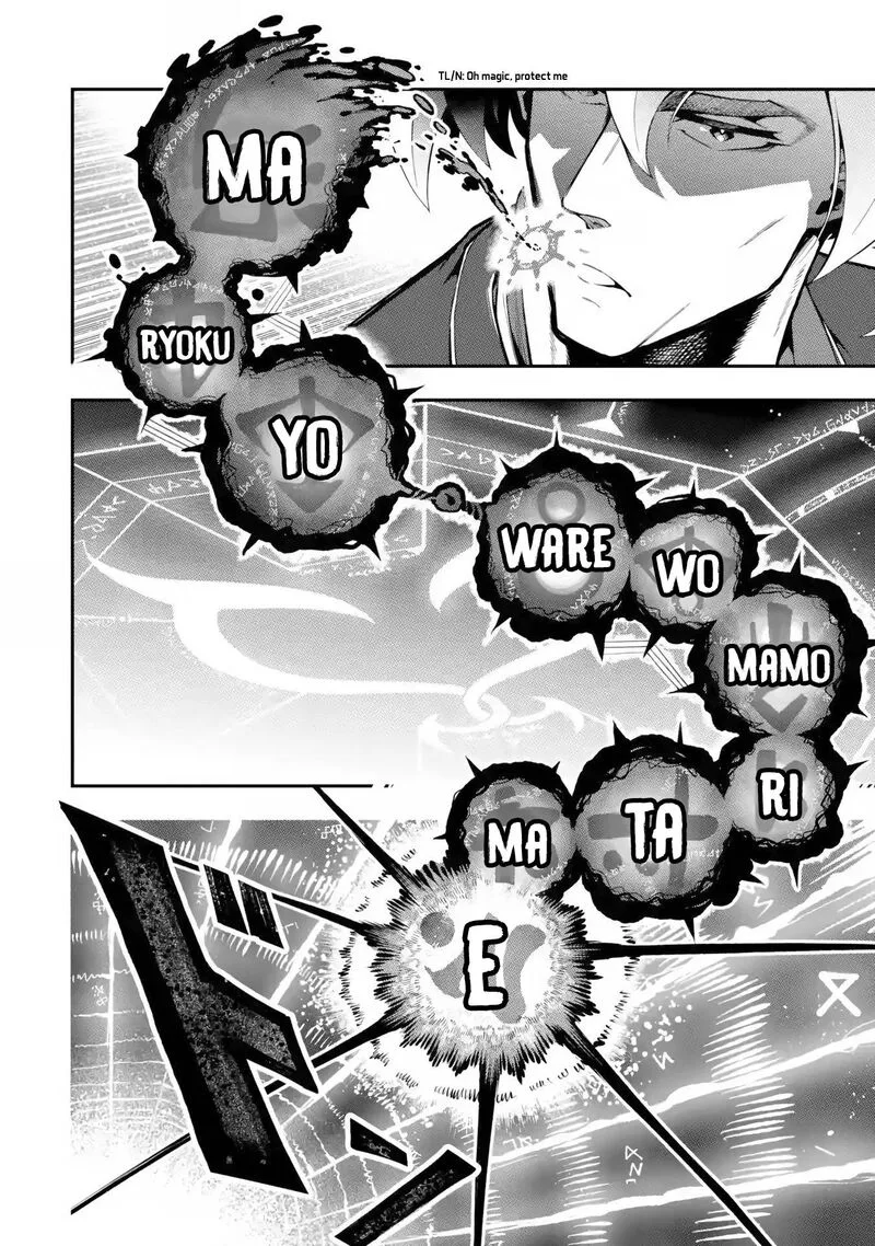 Ansatsu Skill de Isekai Saikyou - Renkinjutsu to Ansatsujutsu o Kiwameta Ore wa, Sekai o Kage kara Shihai Suru Chapter 12.2 page 11