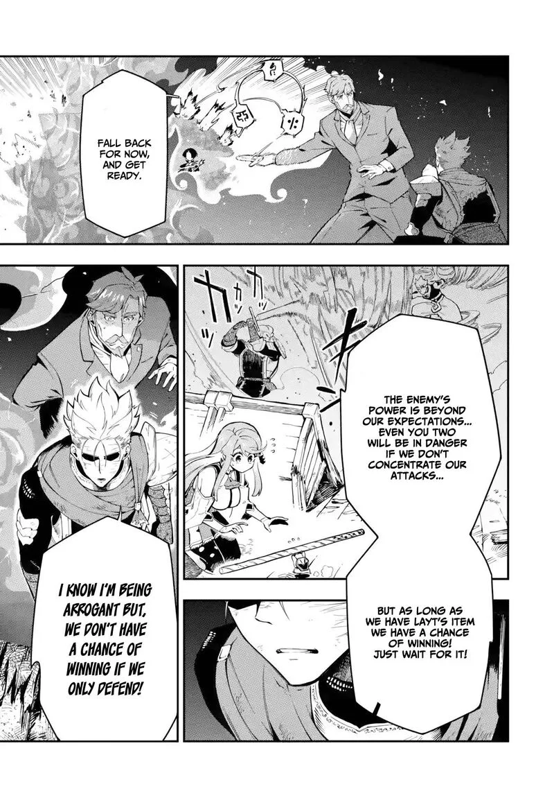 Ansatsu Skill de Isekai Saikyou - Renkinjutsu to Ansatsujutsu o Kiwameta Ore wa, Sekai o Kage kara Shihai Suru Chapter 12.3 page 10