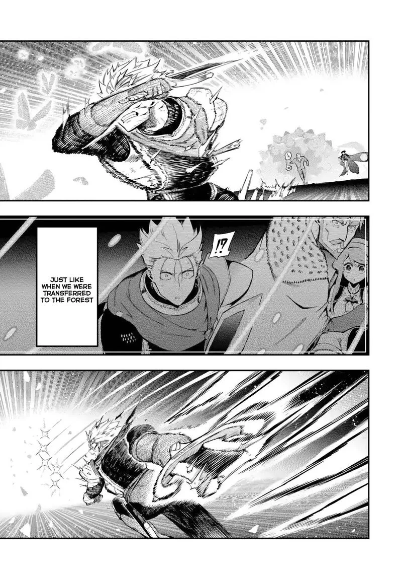 Ansatsu Skill de Isekai Saikyou - Renkinjutsu to Ansatsujutsu o Kiwameta Ore wa, Sekai o Kage kara Shihai Suru Chapter 12.3 page 14