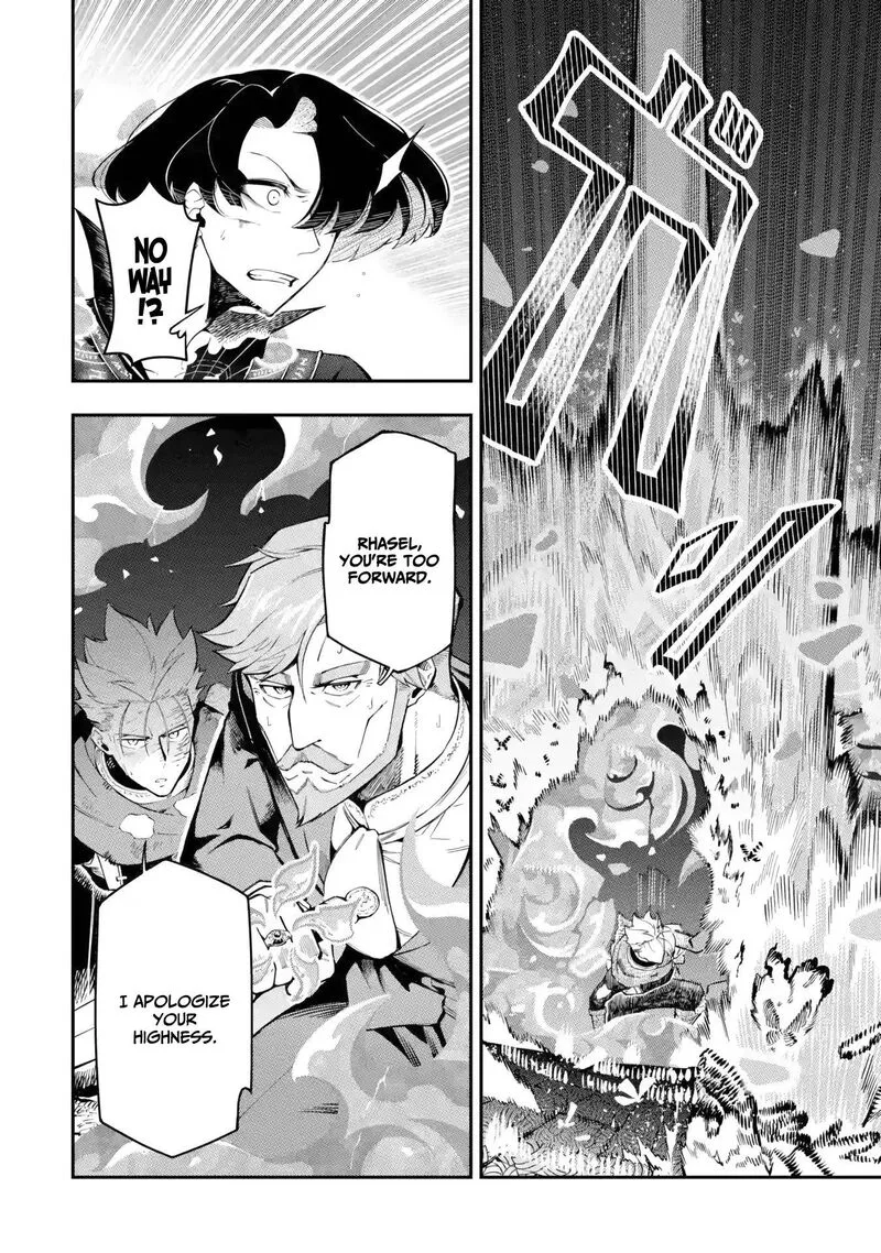 Ansatsu Skill de Isekai Saikyou - Renkinjutsu to Ansatsujutsu o Kiwameta Ore wa, Sekai o Kage kara Shihai Suru Chapter 12.3 page 9