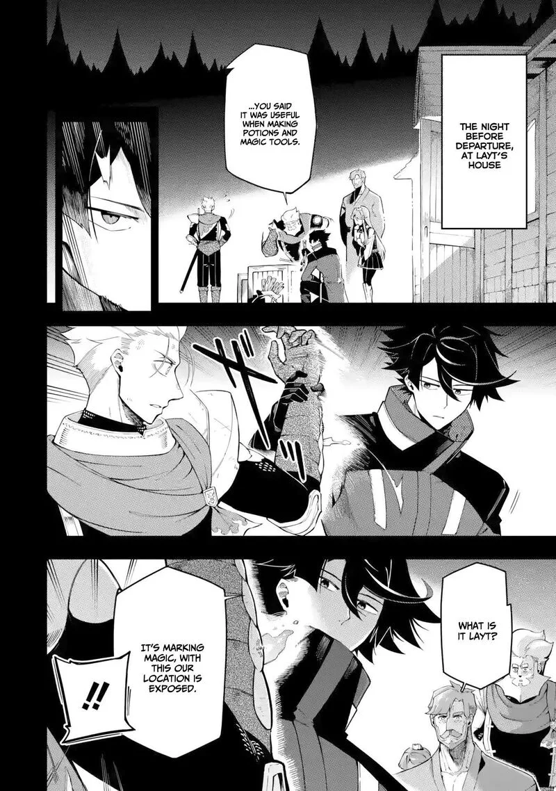 Ansatsu Skill de Isekai Saikyou - Renkinjutsu to Ansatsujutsu o Kiwameta Ore wa, Sekai o Kage kara Shihai Suru Chapter 13 page 3