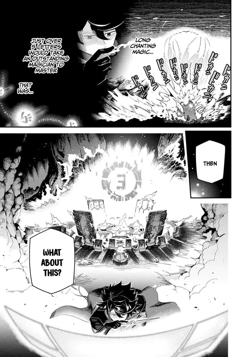 Ansatsu Skill de Isekai Saikyou - Renkinjutsu to Ansatsujutsu o Kiwameta Ore wa, Sekai o Kage kara Shihai Suru Chapter 13 page 18