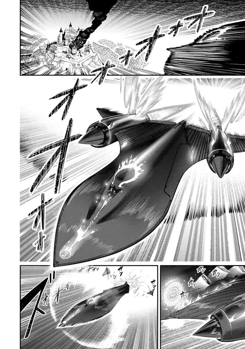 Ansatsu Skill de Isekai Saikyou - Renkinjutsu to Ansatsujutsu o Kiwameta Ore wa, Sekai o Kage kara Shihai Suru Chapter 13 page 19