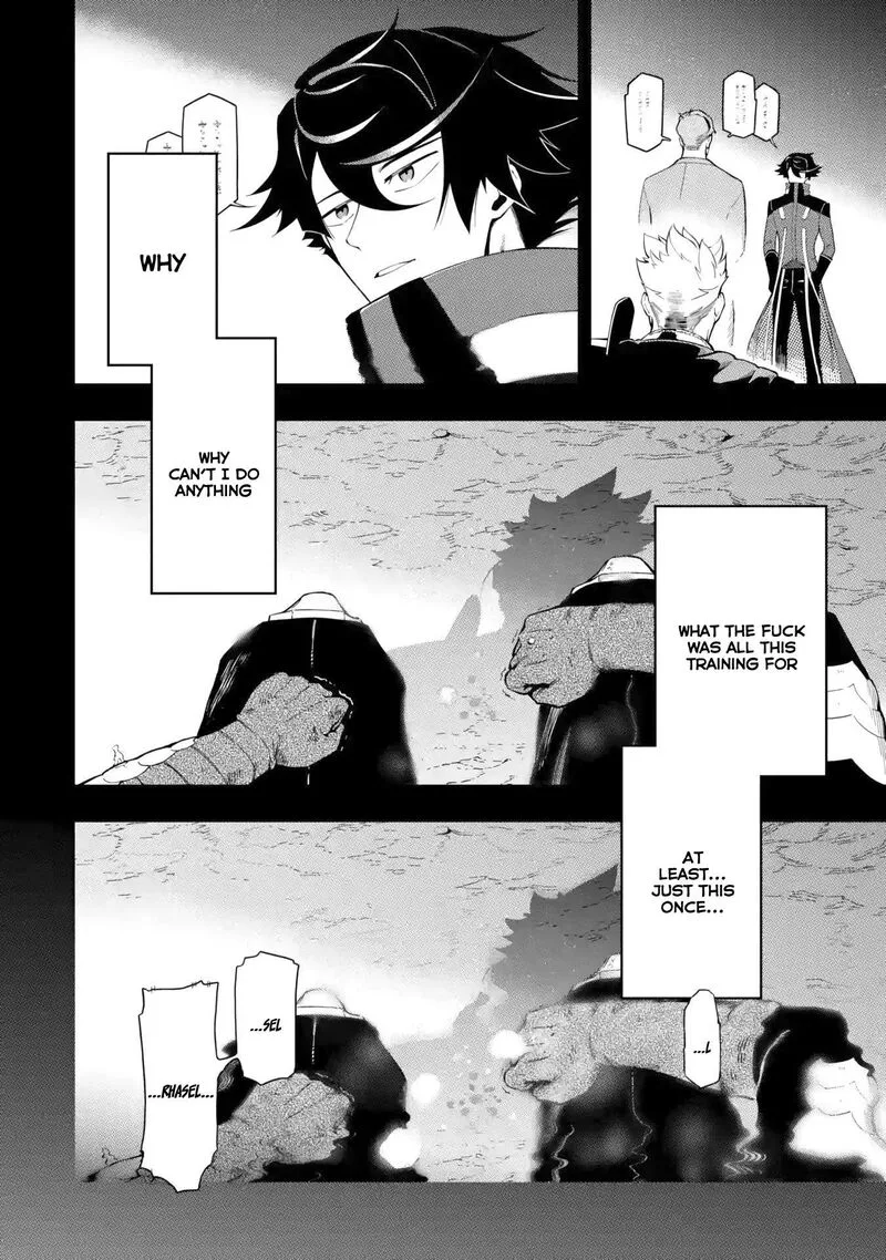 Ansatsu Skill de Isekai Saikyou - Renkinjutsu to Ansatsujutsu o Kiwameta Ore wa, Sekai o Kage kara Shihai Suru Chapter 13 page 9