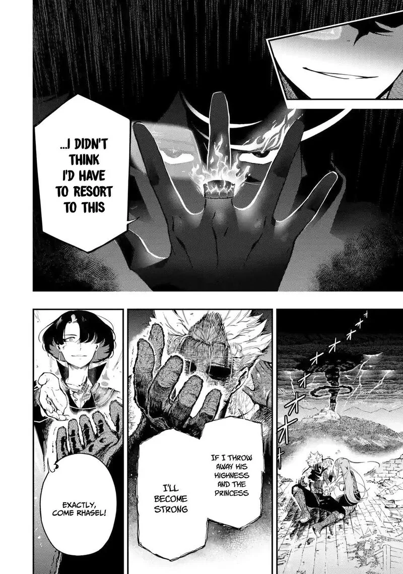 Ansatsu Skill de Isekai Saikyou - Renkinjutsu to Ansatsujutsu o Kiwameta Ore wa, Sekai o Kage kara Shihai Suru Chapter 13 page 25
