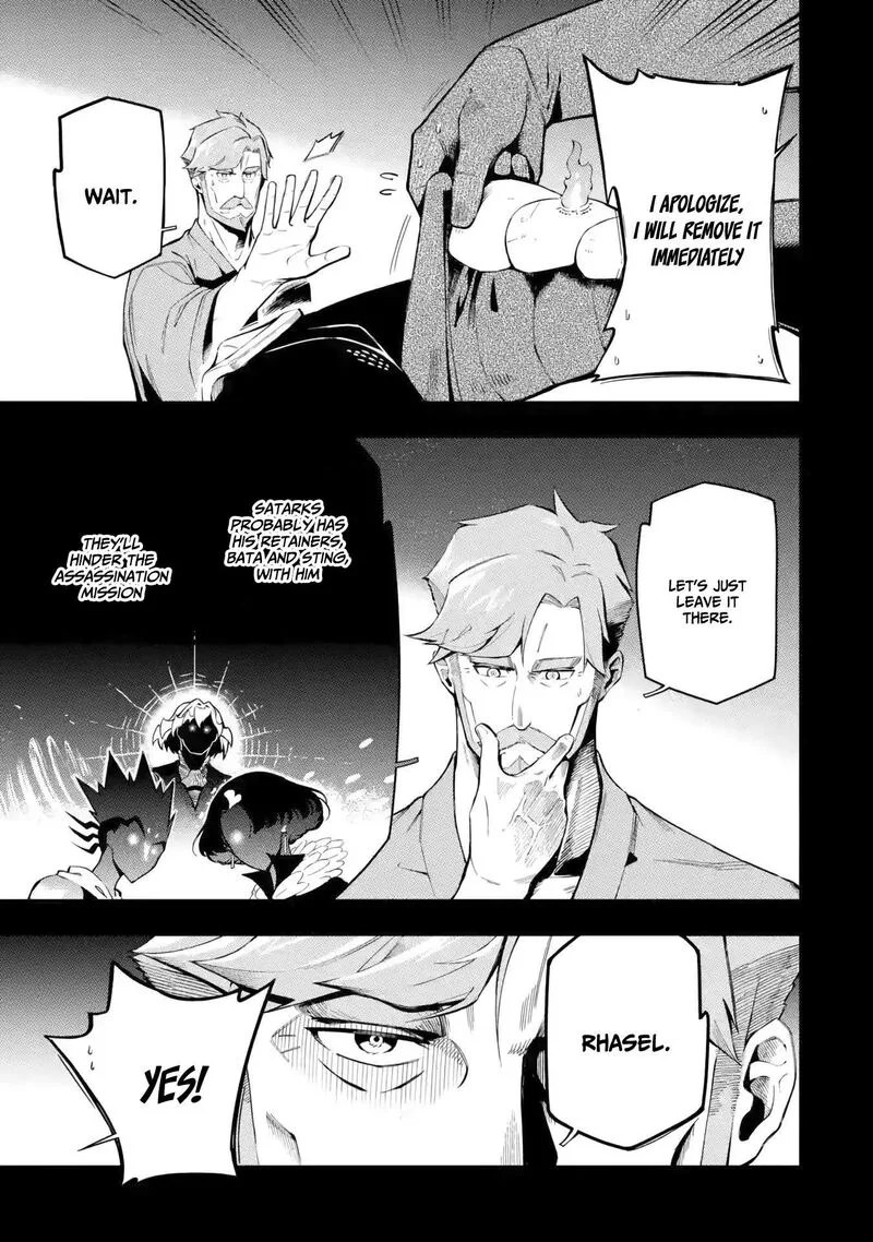 Ansatsu Skill de Isekai Saikyou - Renkinjutsu to Ansatsujutsu o Kiwameta Ore wa, Sekai o Kage kara Shihai Suru Chapter 13 page 4