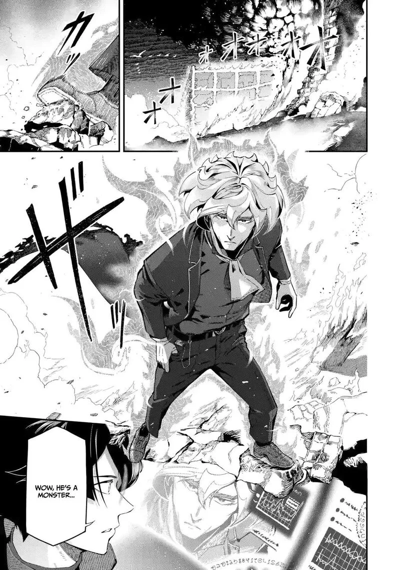 Ansatsu Skill de Isekai Saikyou - Renkinjutsu to Ansatsujutsu o Kiwameta Ore wa, Sekai o Kage kara Shihai Suru Chapter 13 page 24
