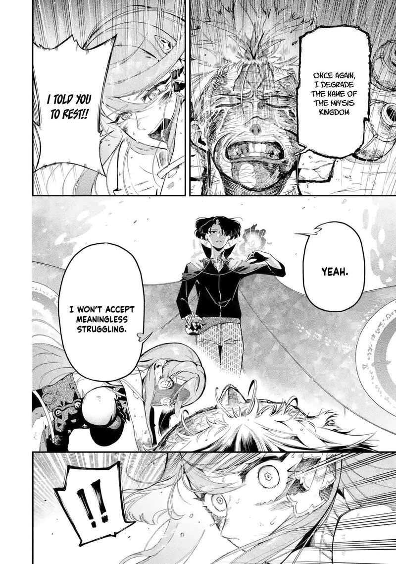 Ansatsu Skill de Isekai Saikyou - Renkinjutsu to Ansatsujutsu o Kiwameta Ore wa, Sekai o Kage kara Shihai Suru Chapter 13 page 13