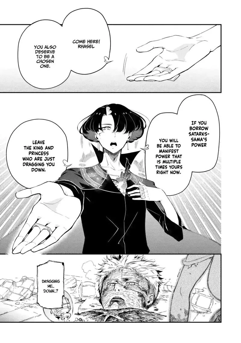 Ansatsu Skill de Isekai Saikyou - Renkinjutsu to Ansatsujutsu o Kiwameta Ore wa, Sekai o Kage kara Shihai Suru Chapter 13 page 16
