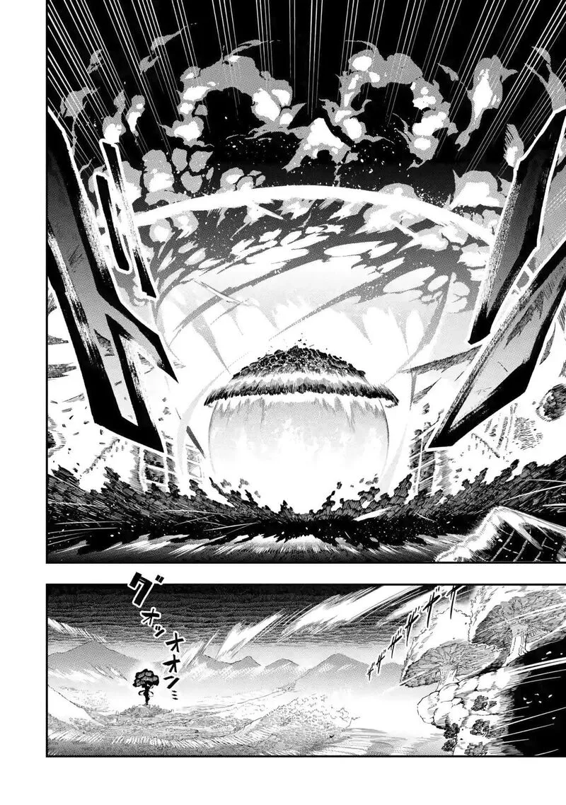 Ansatsu Skill de Isekai Saikyou - Renkinjutsu to Ansatsujutsu o Kiwameta Ore wa, Sekai o Kage kara Shihai Suru Chapter 13 page 23
