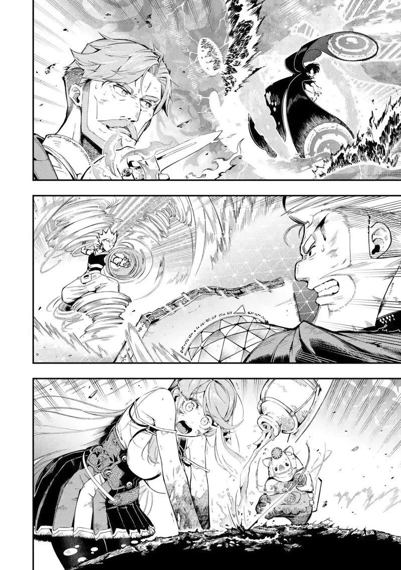 Ansatsu Skill de Isekai Saikyou - Renkinjutsu to Ansatsujutsu o Kiwameta Ore wa, Sekai o Kage kara Shihai Suru Chapter 13 page 11