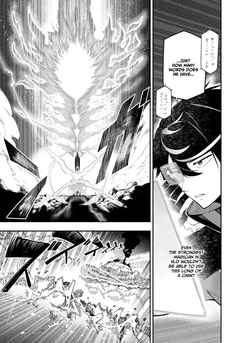 Ansatsu Skill de Isekai Saikyou - Renkinjutsu to Ansatsujutsu o Kiwameta Ore wa, Sekai o Kage kara Shihai Suru Chapter 13 page 22