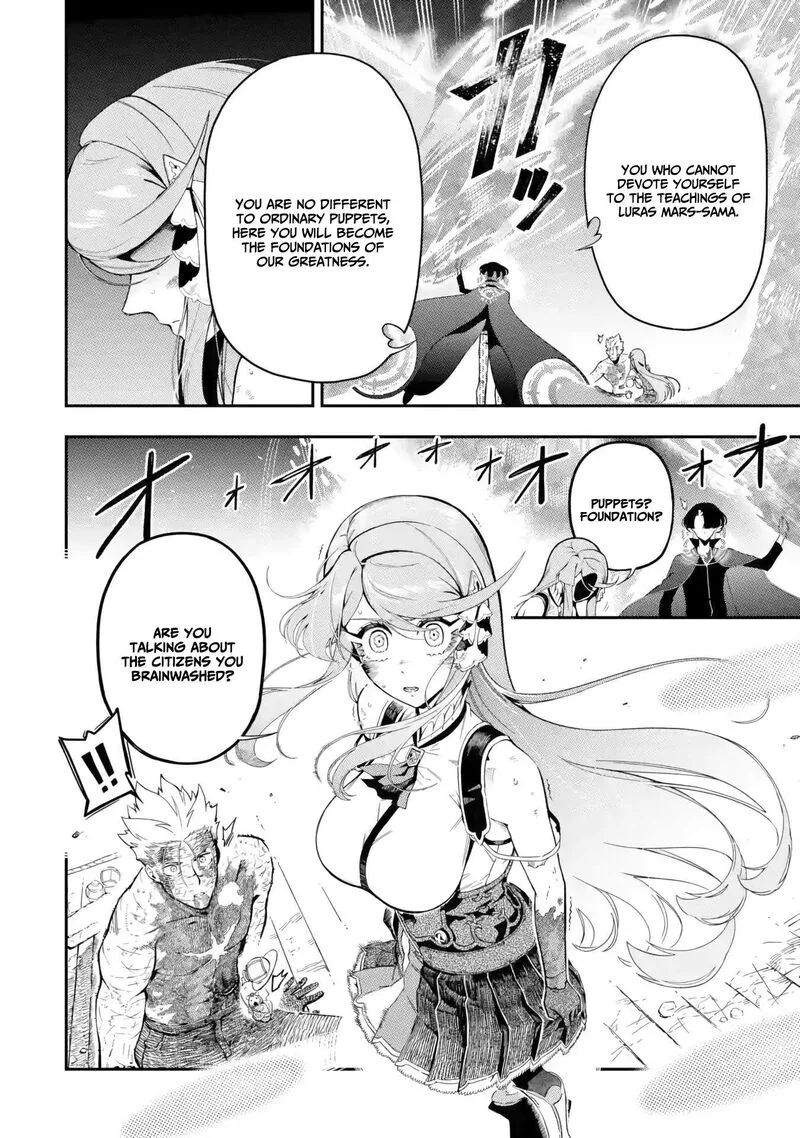 Ansatsu Skill de Isekai Saikyou - Renkinjutsu to Ansatsujutsu o Kiwameta Ore wa, Sekai o Kage kara Shihai Suru Chapter 13 page 27