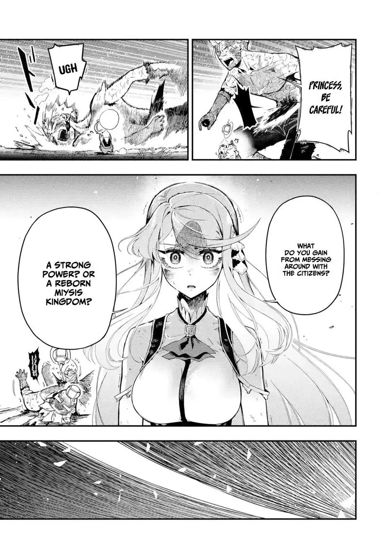 Ansatsu Skill de Isekai Saikyou - Renkinjutsu to Ansatsujutsu o Kiwameta Ore wa, Sekai o Kage kara Shihai Suru Chapter 13 page 28