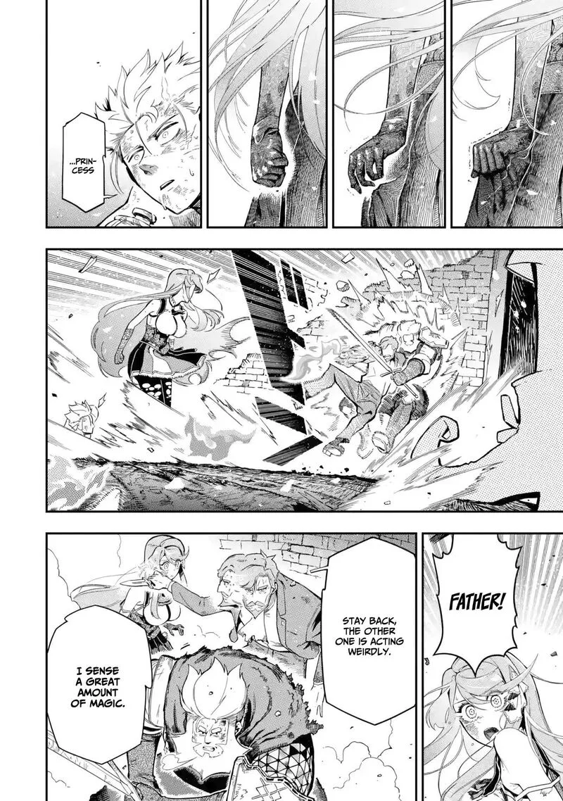 Ansatsu Skill de Isekai Saikyou - Renkinjutsu to Ansatsujutsu o Kiwameta Ore wa, Sekai o Kage kara Shihai Suru Chapter 13 page 31