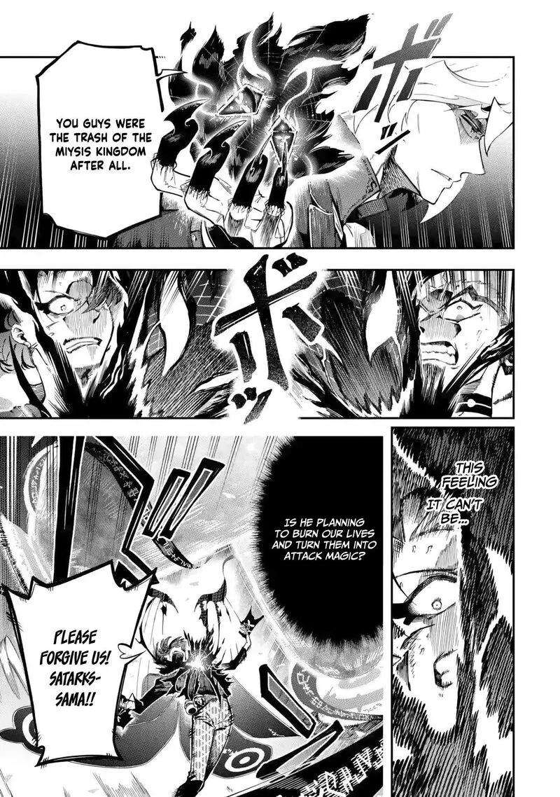 Ansatsu Skill de Isekai Saikyou - Renkinjutsu to Ansatsujutsu o Kiwameta Ore wa, Sekai o Kage kara Shihai Suru Chapter 13 page 34