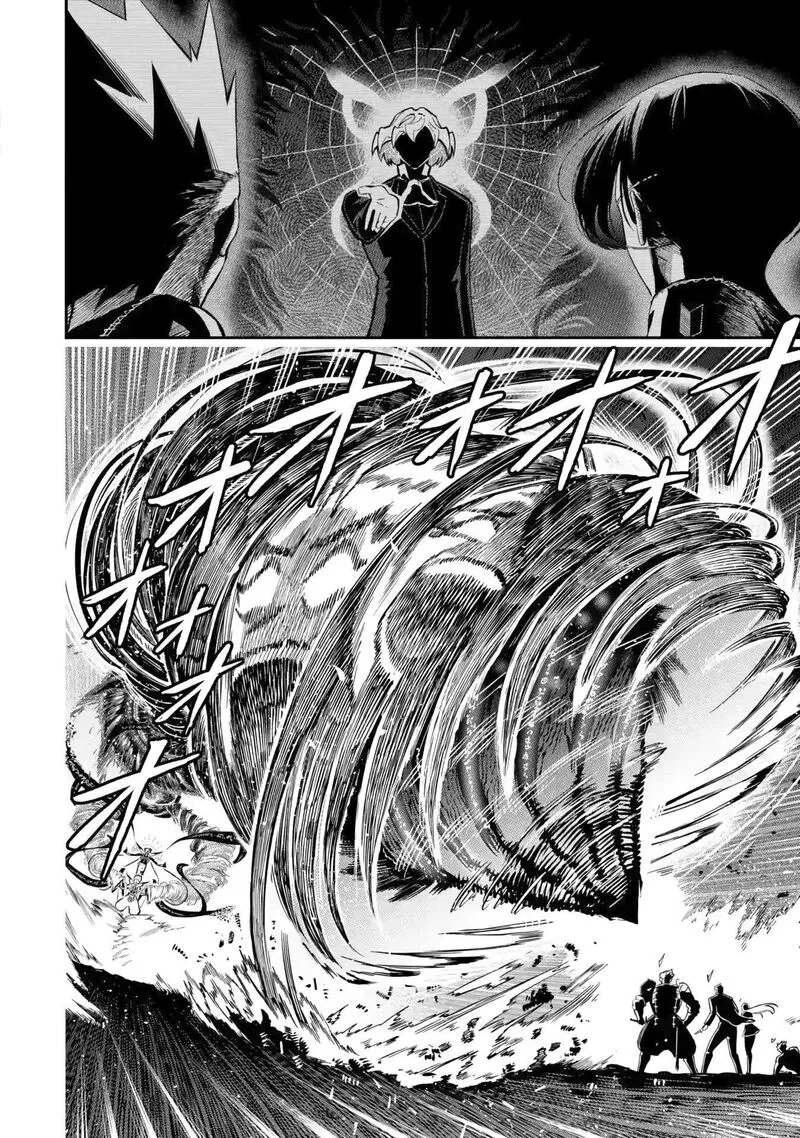 Ansatsu Skill de Isekai Saikyou - Renkinjutsu to Ansatsujutsu o Kiwameta Ore wa, Sekai o Kage kara Shihai Suru Chapter 13 page 37