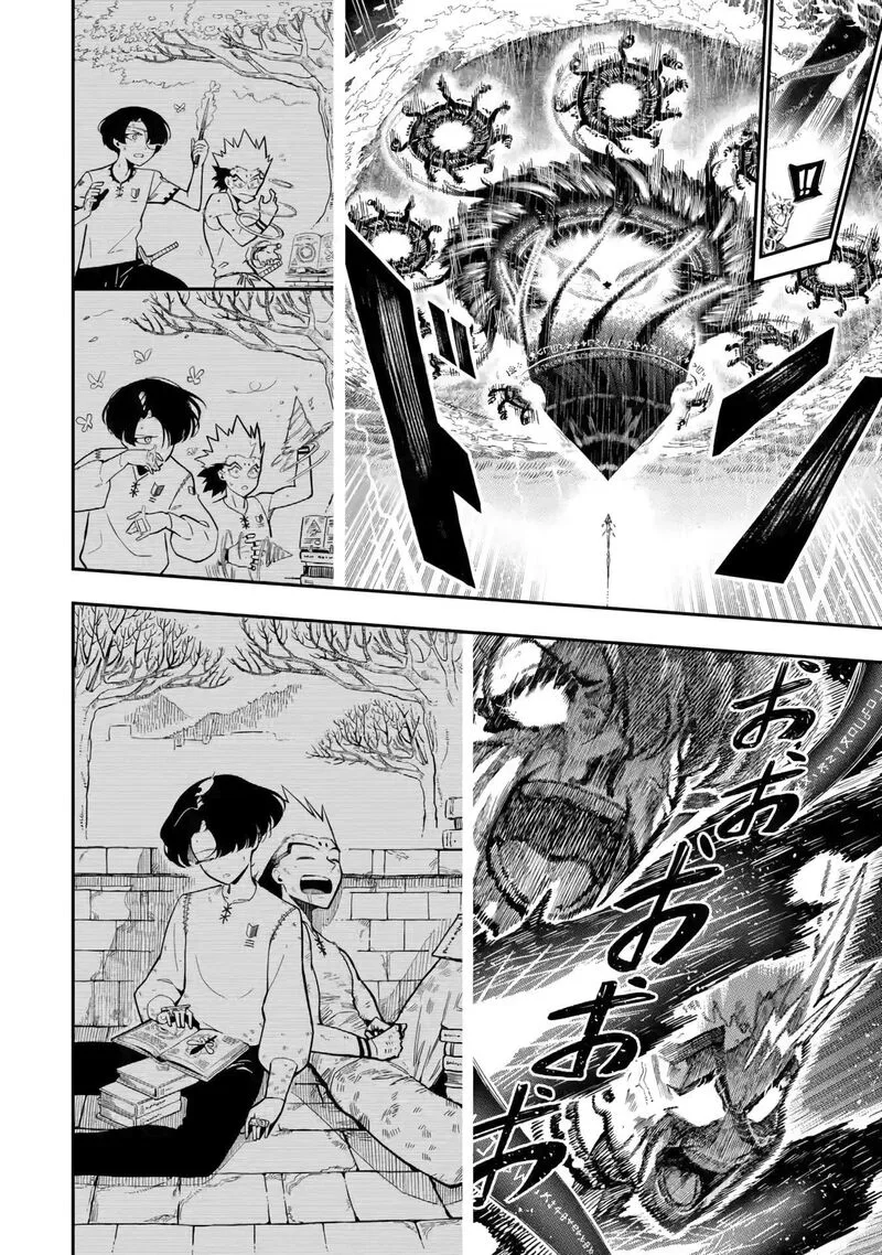 Ansatsu Skill de Isekai Saikyou - Renkinjutsu to Ansatsujutsu o Kiwameta Ore wa, Sekai o Kage kara Shihai Suru Chapter 13 page 49