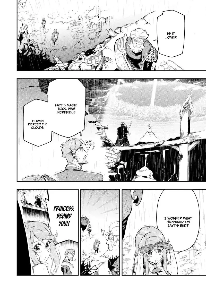 Ansatsu Skill de Isekai Saikyou - Renkinjutsu to Ansatsujutsu o Kiwameta Ore wa, Sekai o Kage kara Shihai Suru Chapter 13 page 55