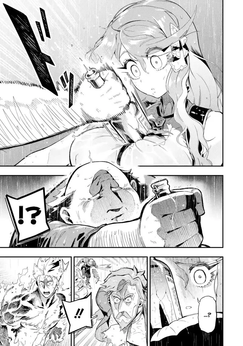 Ansatsu Skill de Isekai Saikyou - Renkinjutsu to Ansatsujutsu o Kiwameta Ore wa, Sekai o Kage kara Shihai Suru Chapter 13 page 56