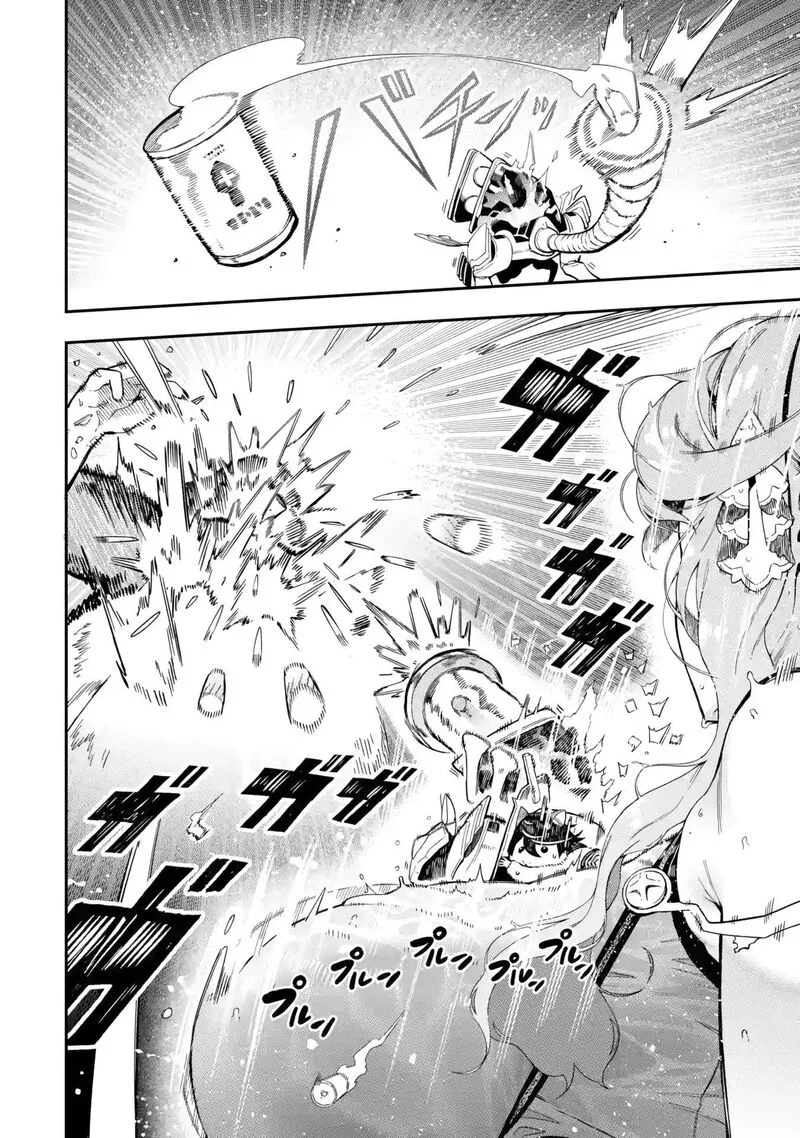 Ansatsu Skill de Isekai Saikyou - Renkinjutsu to Ansatsujutsu o Kiwameta Ore wa, Sekai o Kage kara Shihai Suru Chapter 13 page 59