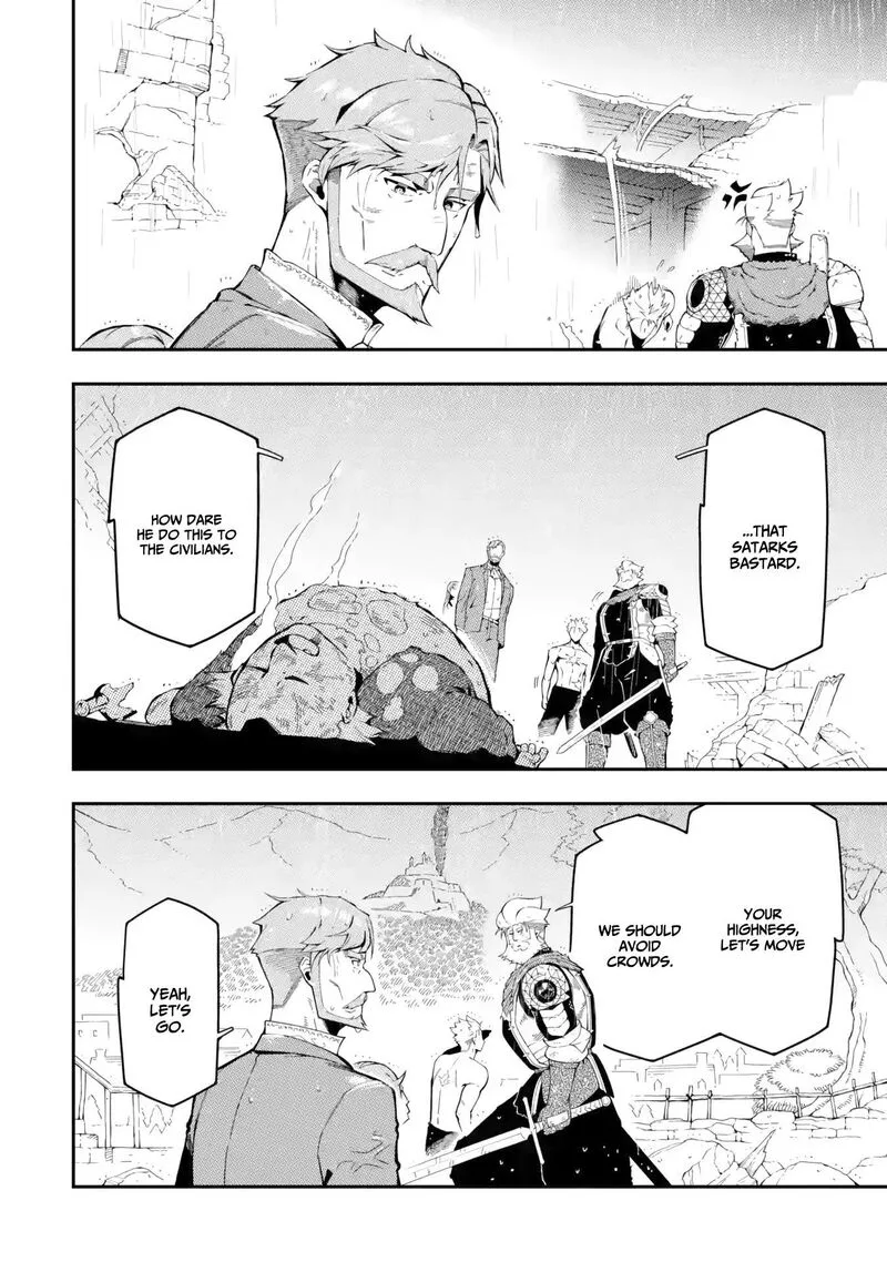 Ansatsu Skill de Isekai Saikyou - Renkinjutsu to Ansatsujutsu o Kiwameta Ore wa, Sekai o Kage kara Shihai Suru Chapter 13 page 63