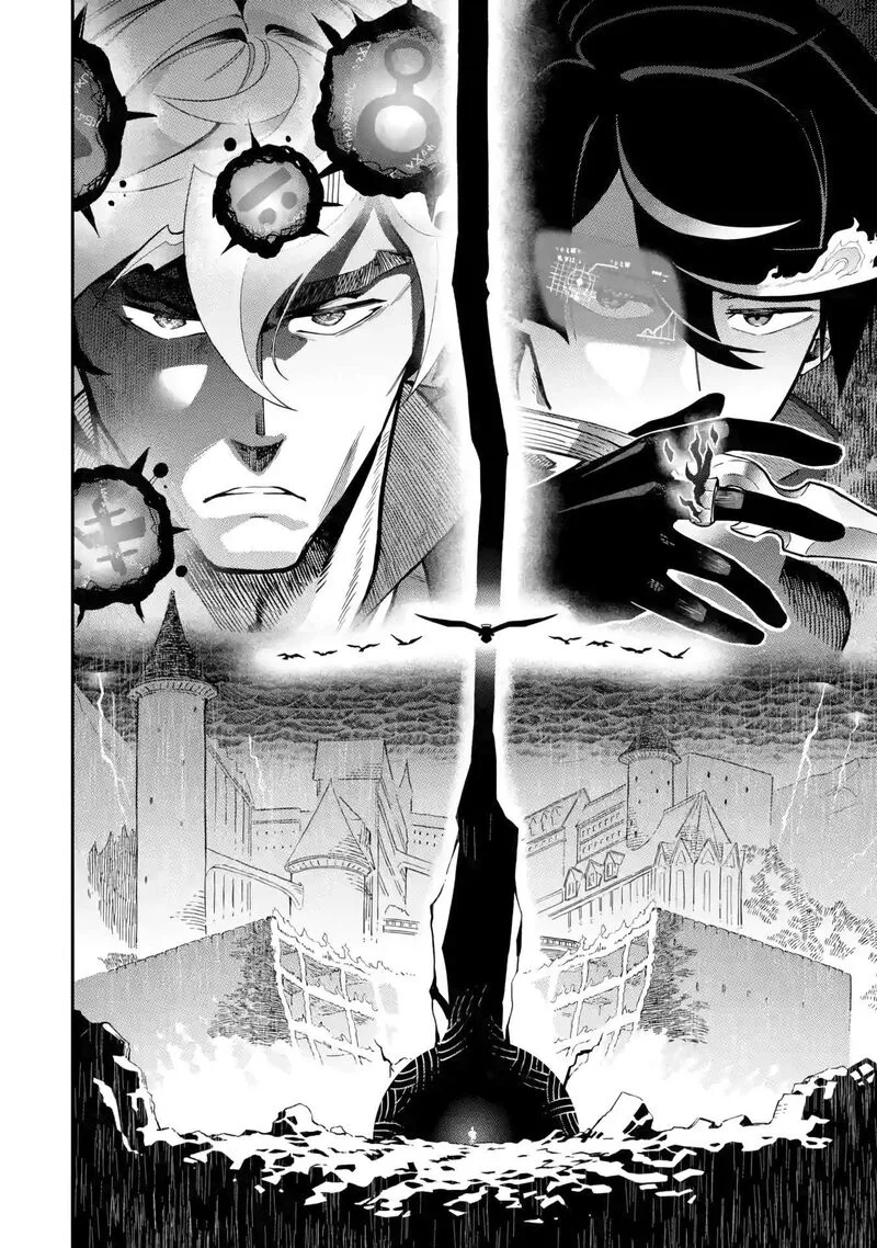Ansatsu Skill de Isekai Saikyou - Renkinjutsu to Ansatsujutsu o Kiwameta Ore wa, Sekai o Kage kara Shihai Suru Chapter 13 page 65
