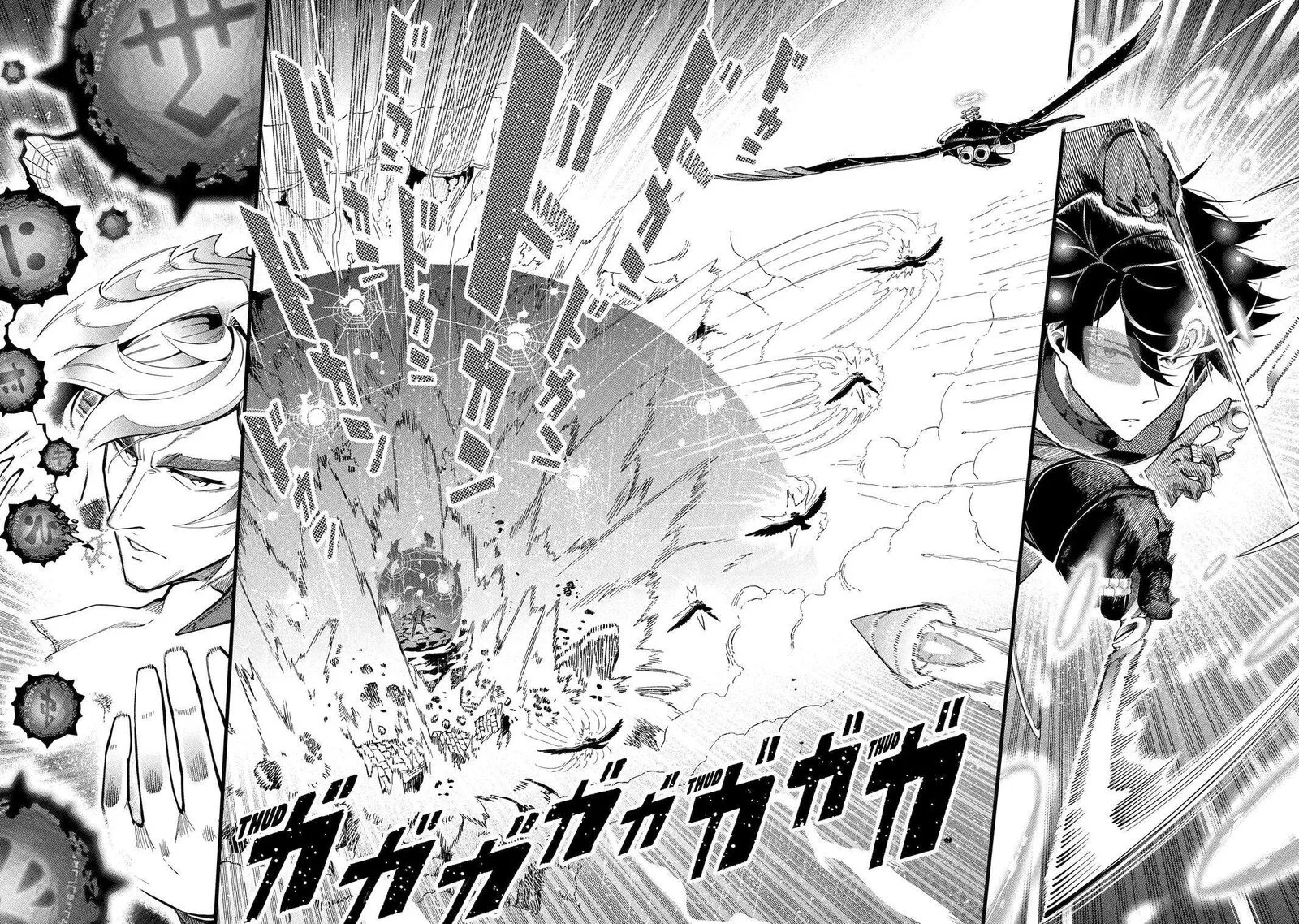 Ansatsu Skill de Isekai Saikyou - Renkinjutsu to Ansatsujutsu o Kiwameta Ore wa, Sekai o Kage kara Shihai Suru Chapter 14 page 2