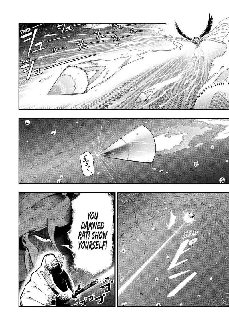 Ansatsu Skill de Isekai Saikyou - Renkinjutsu to Ansatsujutsu o Kiwameta Ore wa, Sekai o Kage kara Shihai Suru Chapter 14 page 3