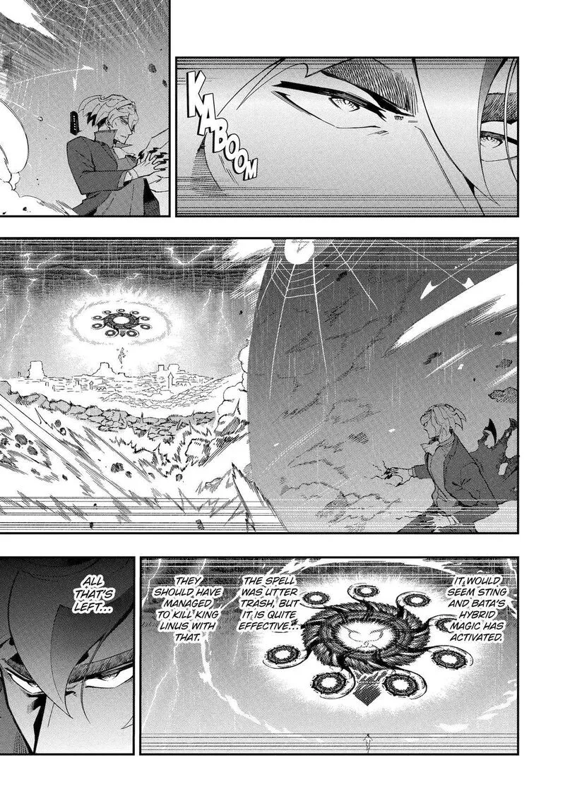 Ansatsu Skill de Isekai Saikyou - Renkinjutsu to Ansatsujutsu o Kiwameta Ore wa, Sekai o Kage kara Shihai Suru Chapter 14 page 6