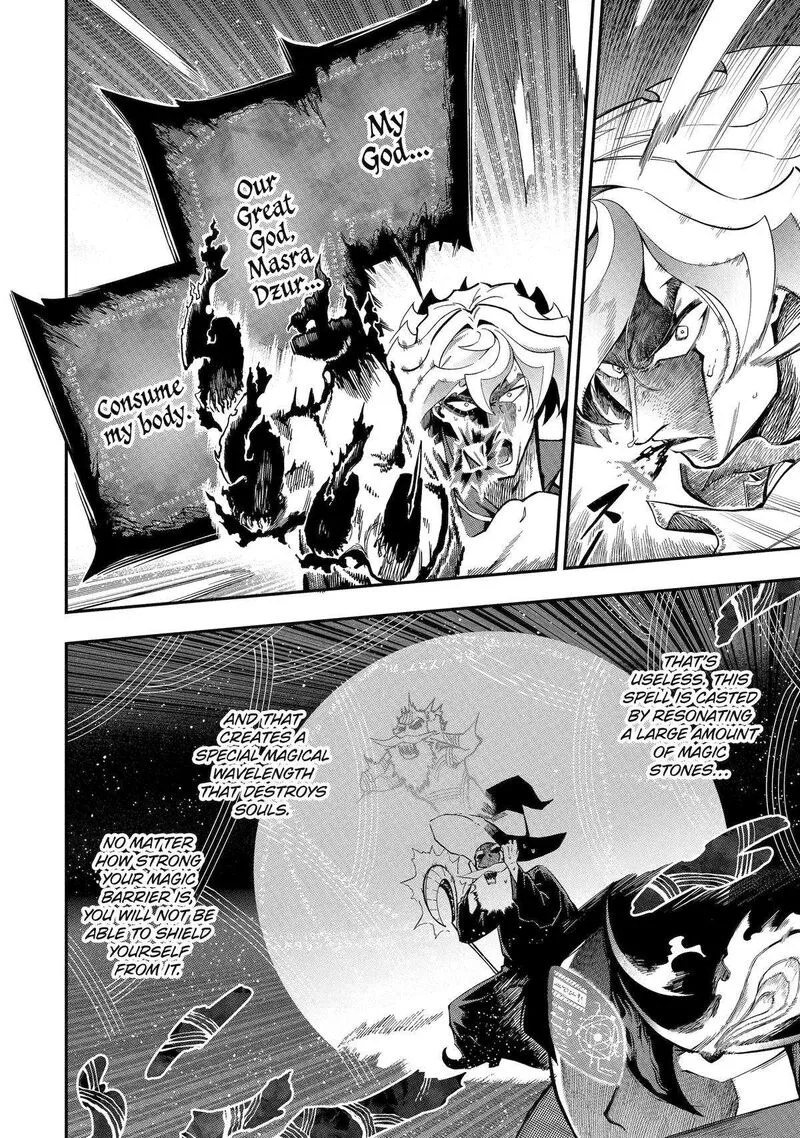 Ansatsu Skill de Isekai Saikyou - Renkinjutsu to Ansatsujutsu o Kiwameta Ore wa, Sekai o Kage kara Shihai Suru Chapter 14 page 13
