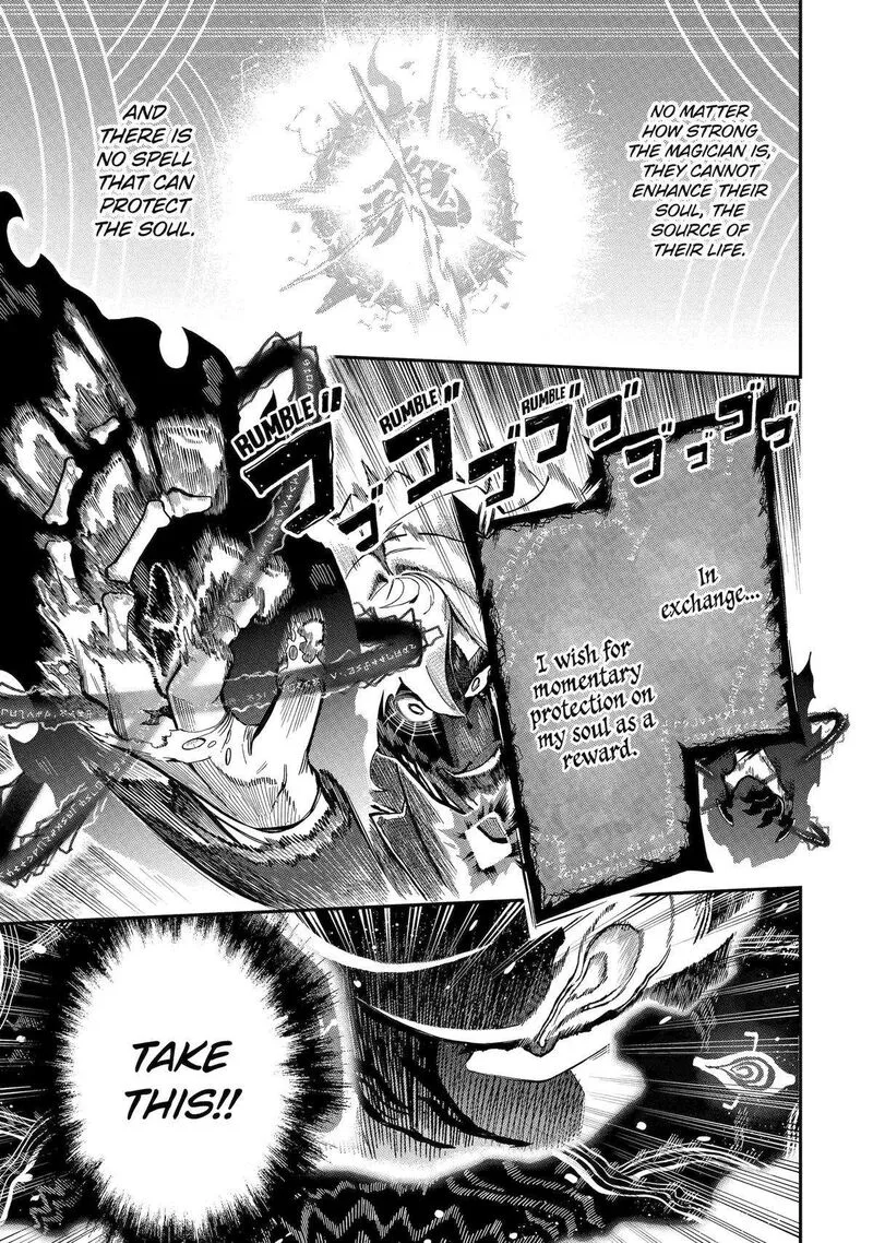 Ansatsu Skill de Isekai Saikyou - Renkinjutsu to Ansatsujutsu o Kiwameta Ore wa, Sekai o Kage kara Shihai Suru Chapter 14 page 14