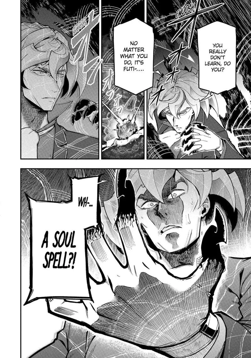 Ansatsu Skill de Isekai Saikyou - Renkinjutsu to Ansatsujutsu o Kiwameta Ore wa, Sekai o Kage kara Shihai Suru Chapter 14 page 11